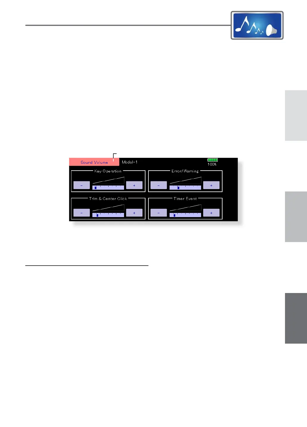 Page #67 background image
