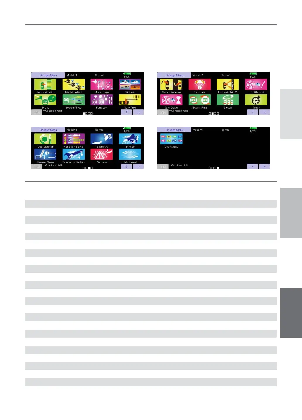 Page #75 background image