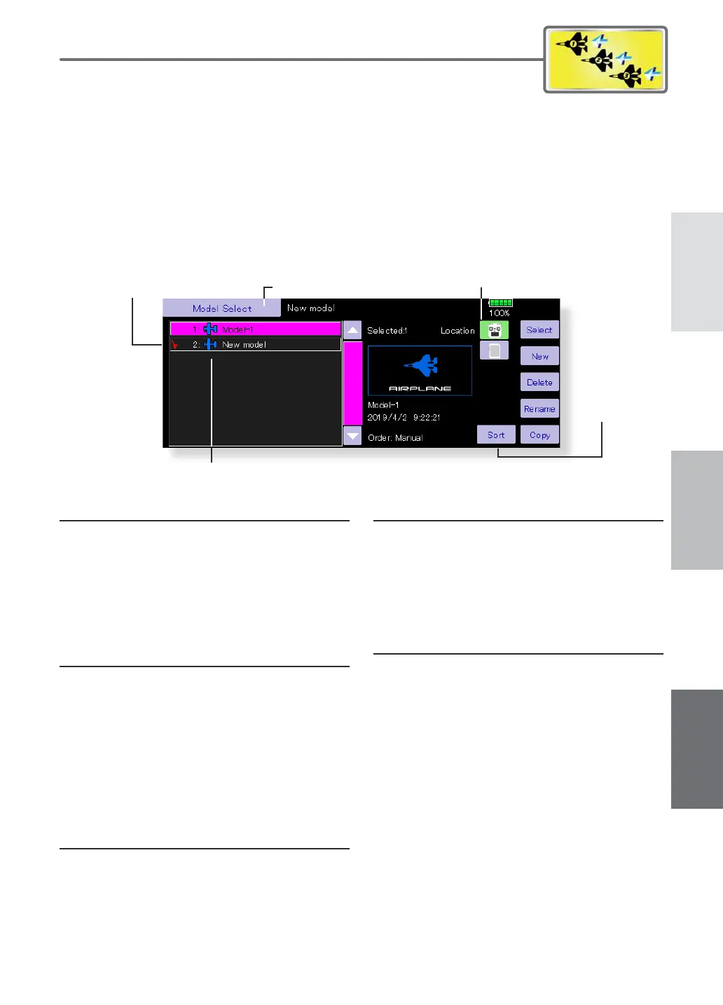 Page #77 background image