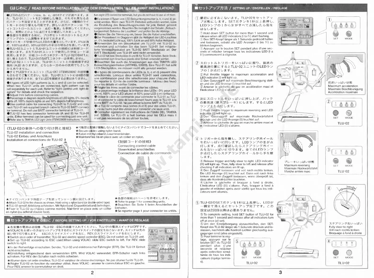 Page #2 background image