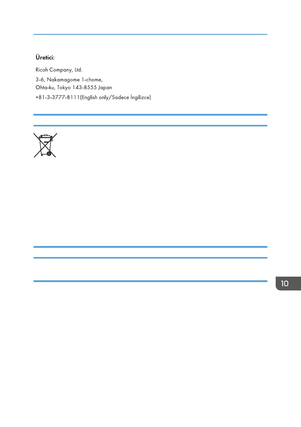 Page #241 background image