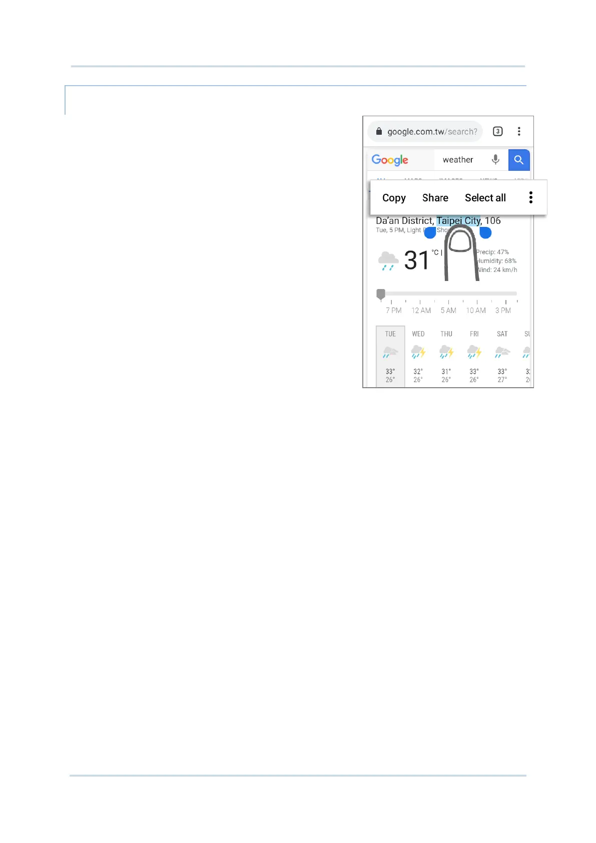 Page #83 background image