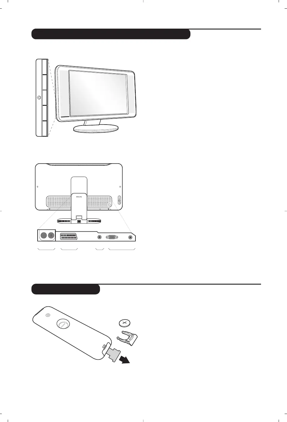 Page #76 background image