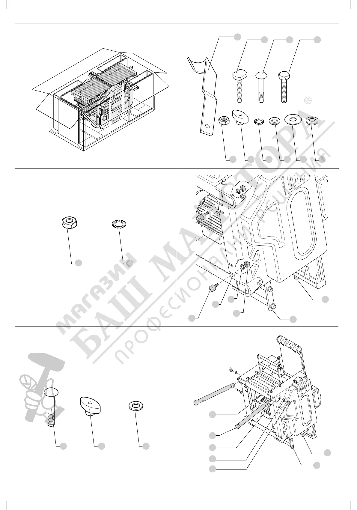 Page #3 background image