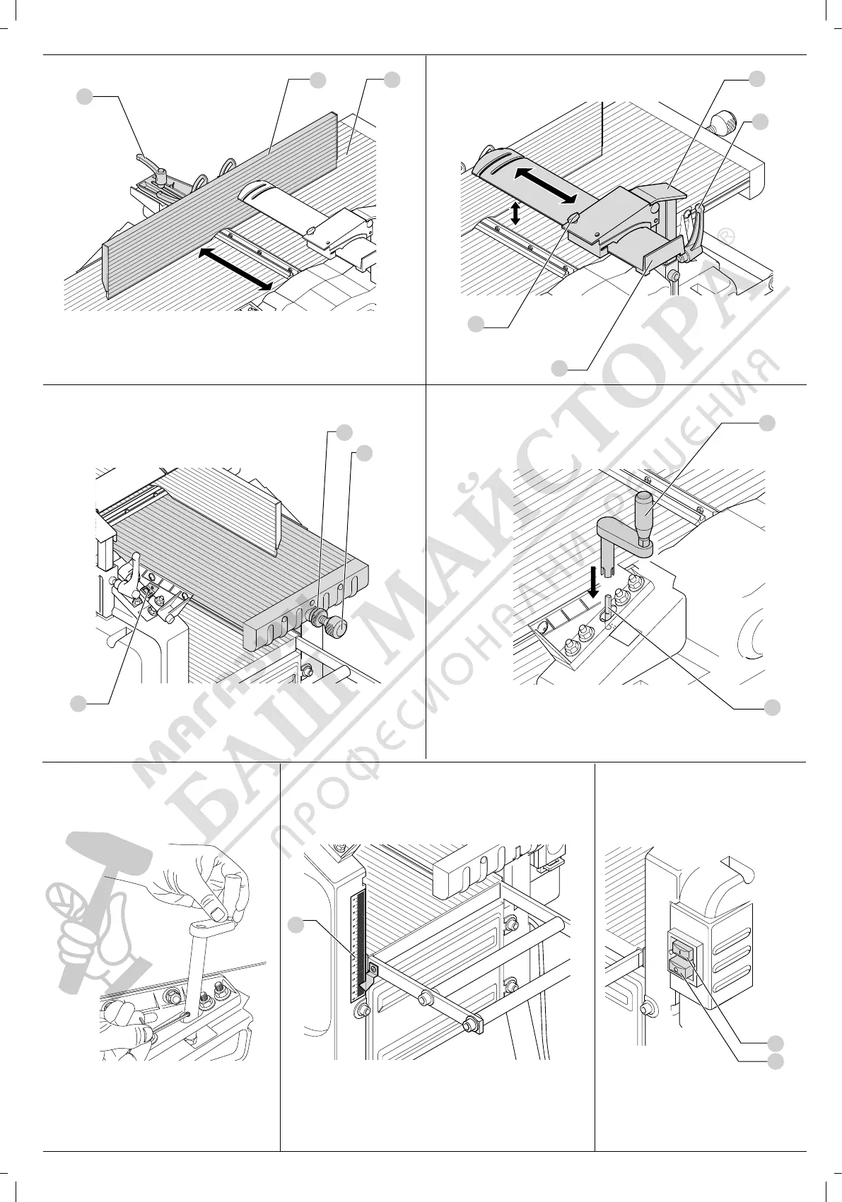 Page #6 background image