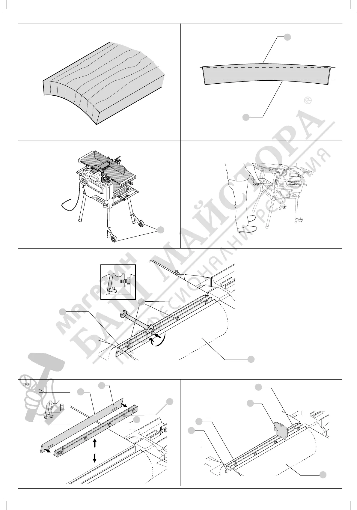 Page #8 background image