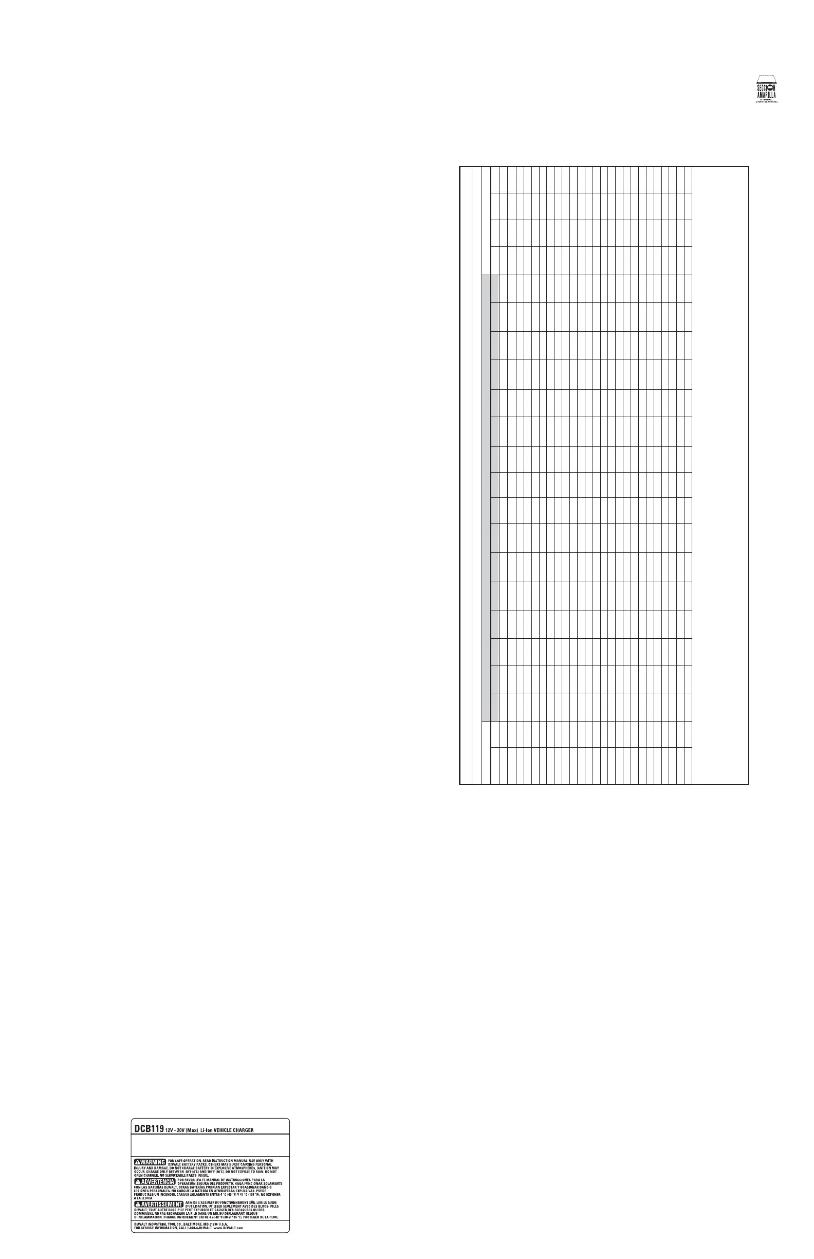 Page #6 background image