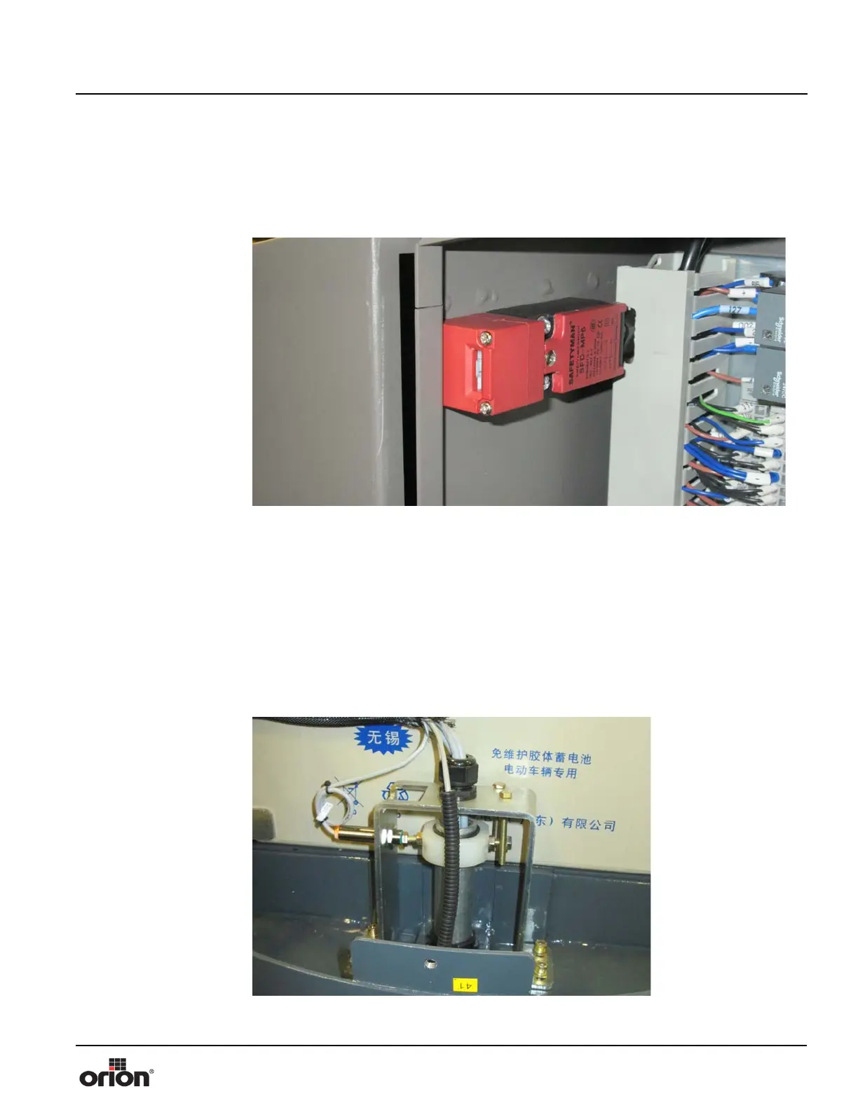 Page #67 background image