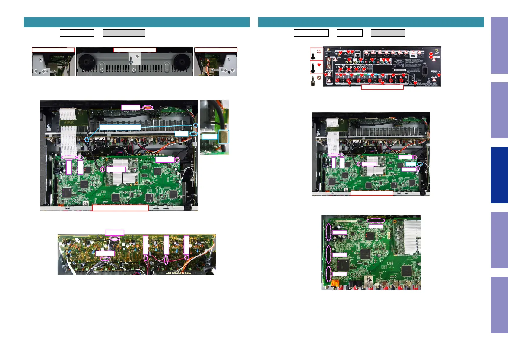 Page #70 background image