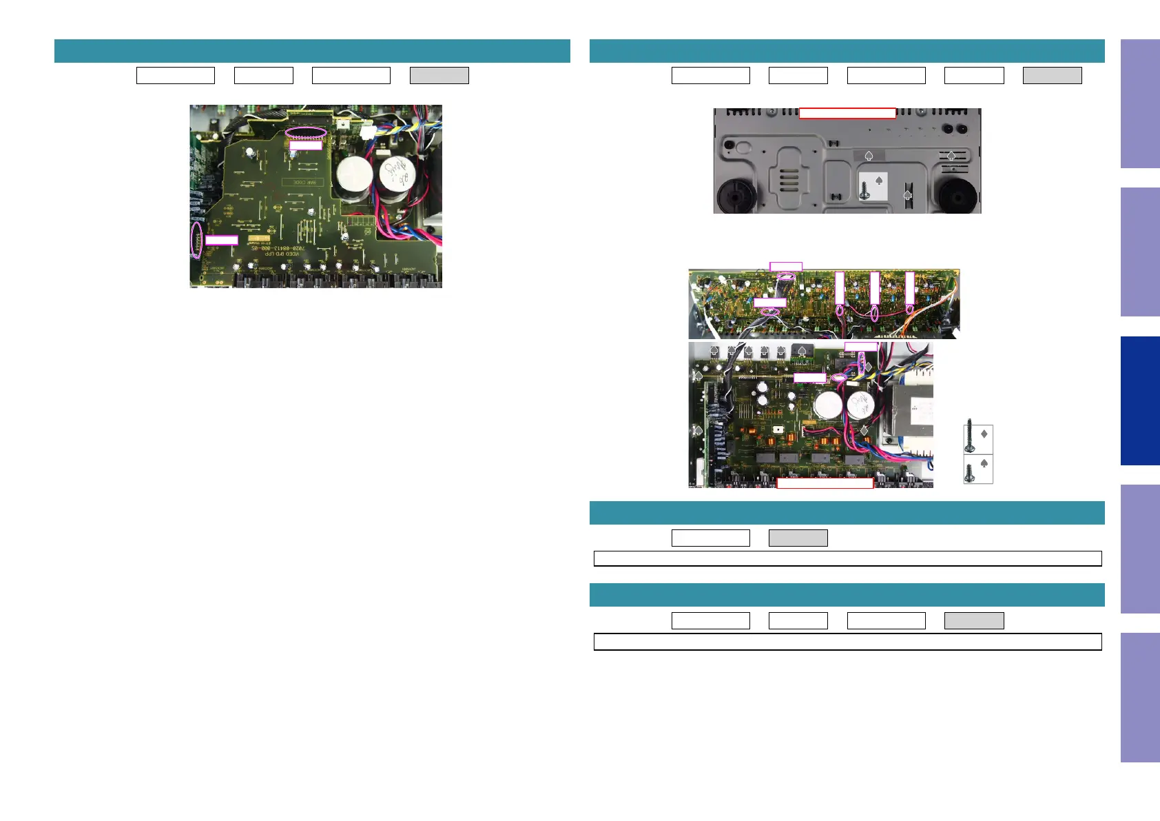 Page #71 background image