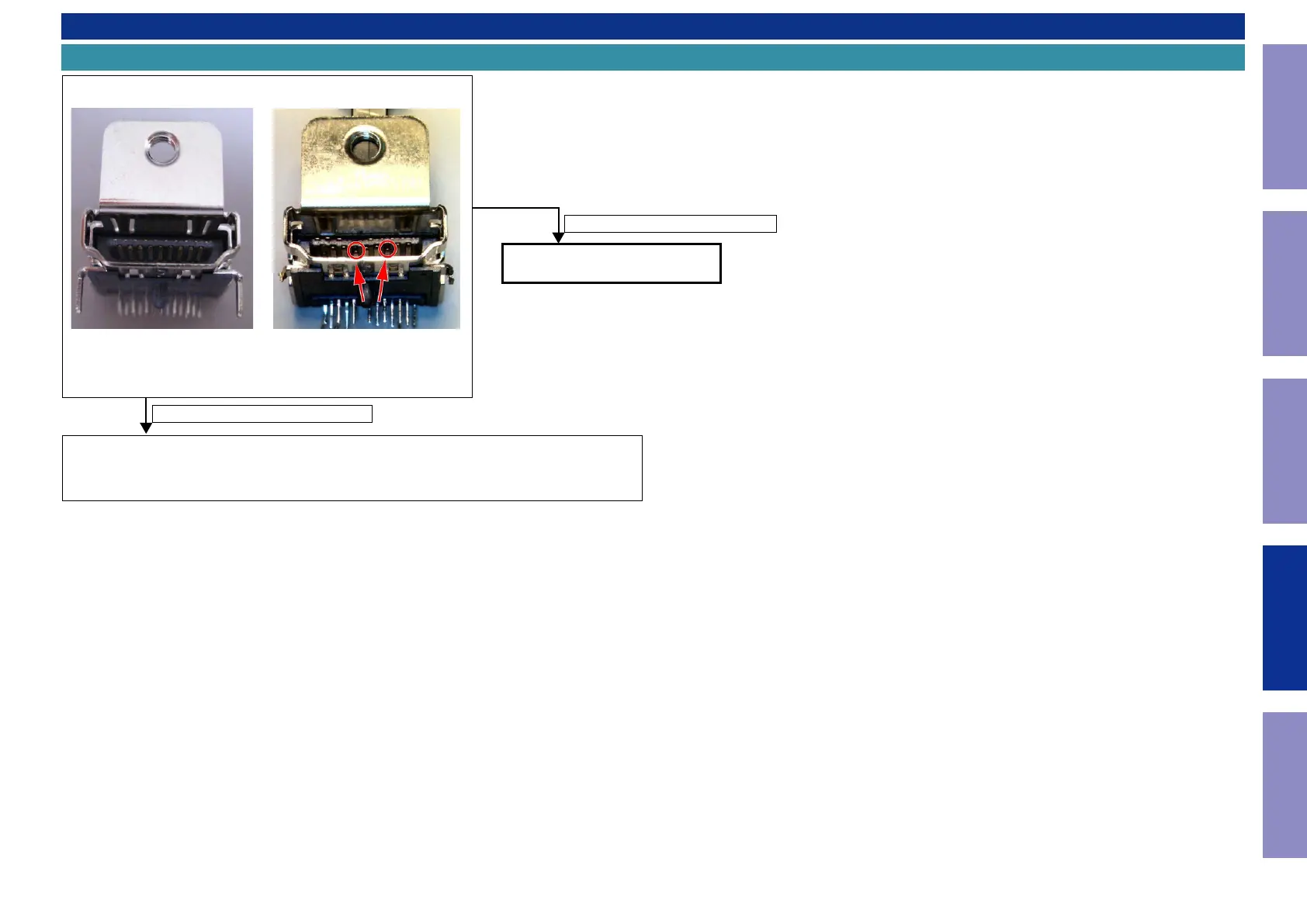 Page #87 background image