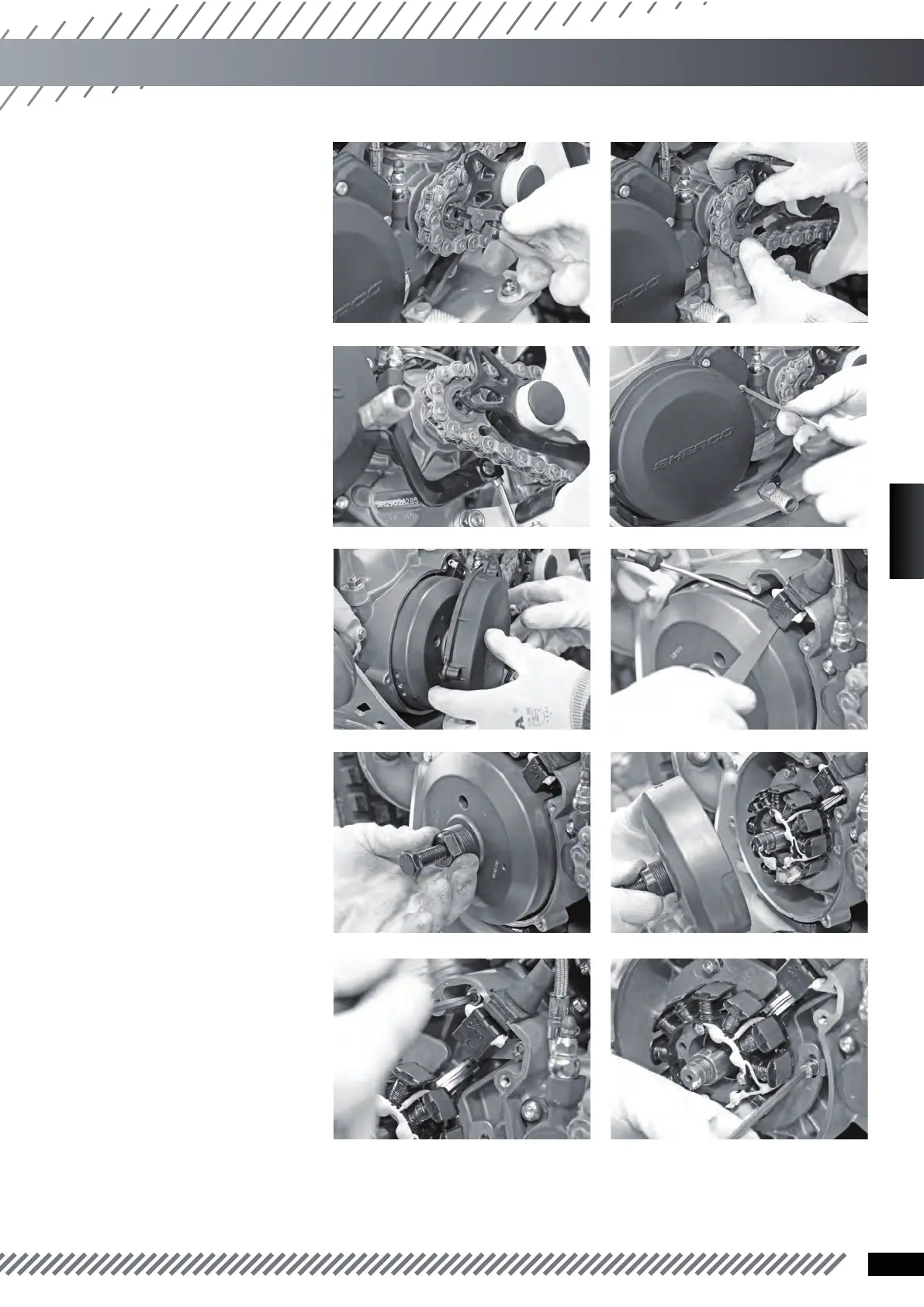 Page #47 background image