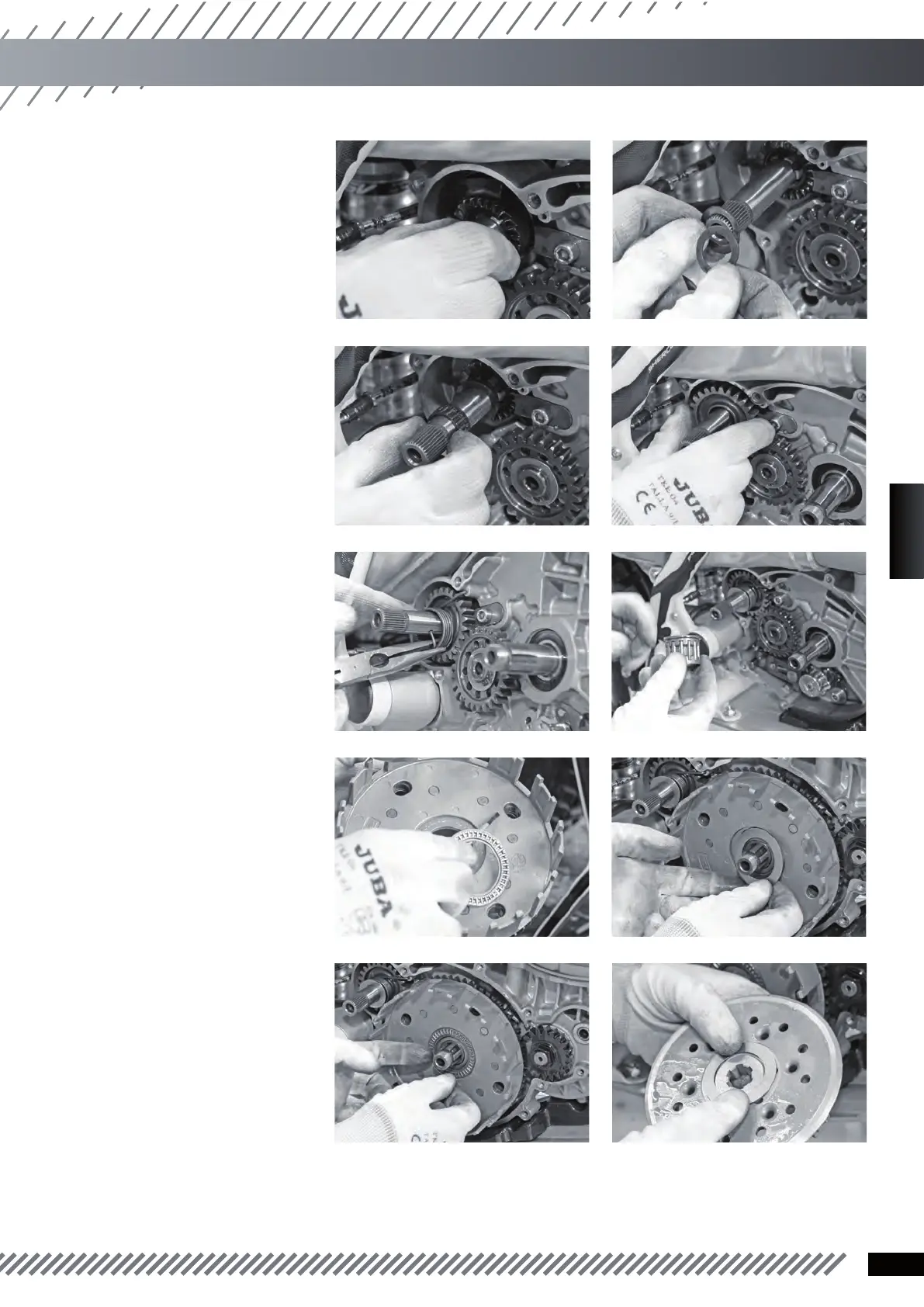Page #51 background image