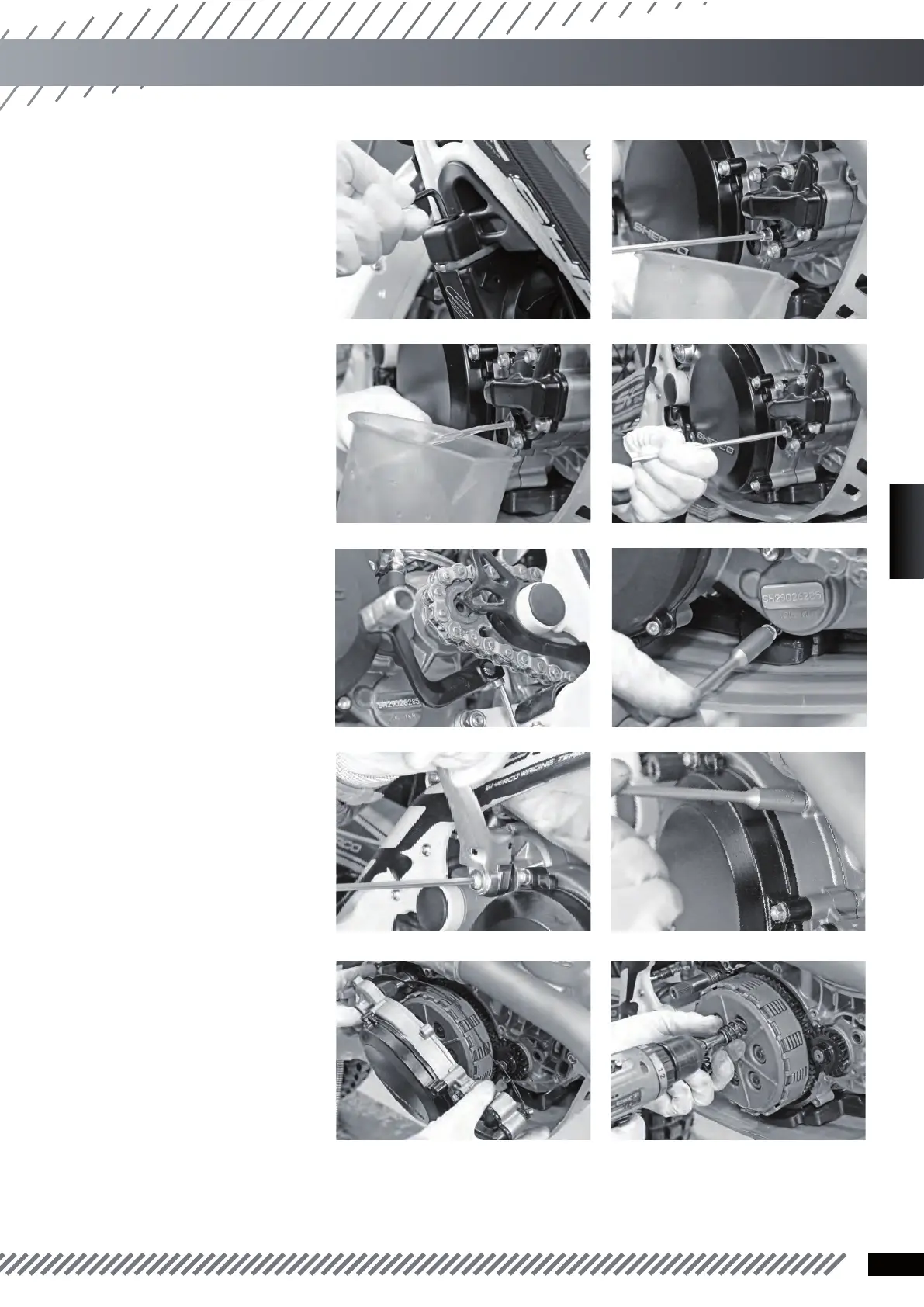 Page #53 background image