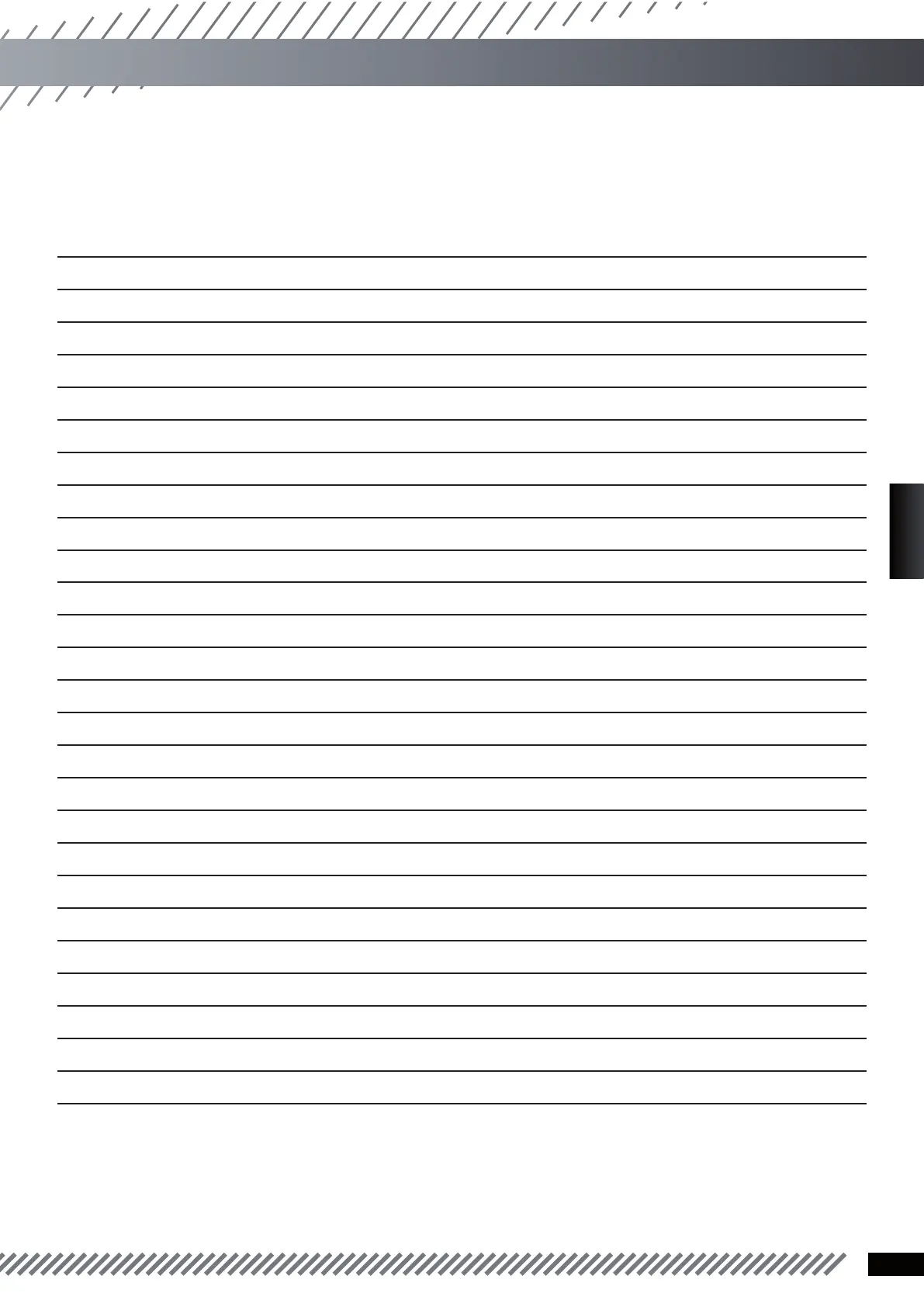 Page #5 background image
