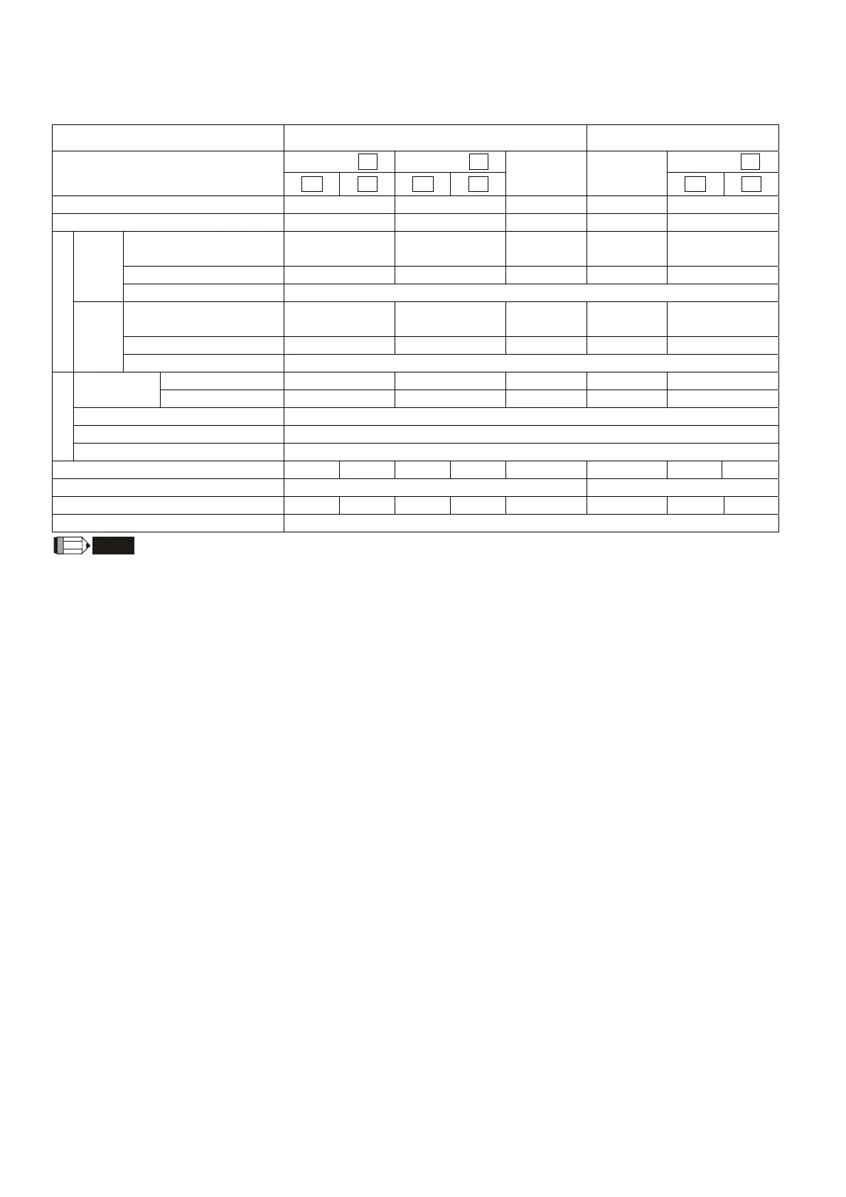 Page #112 background image