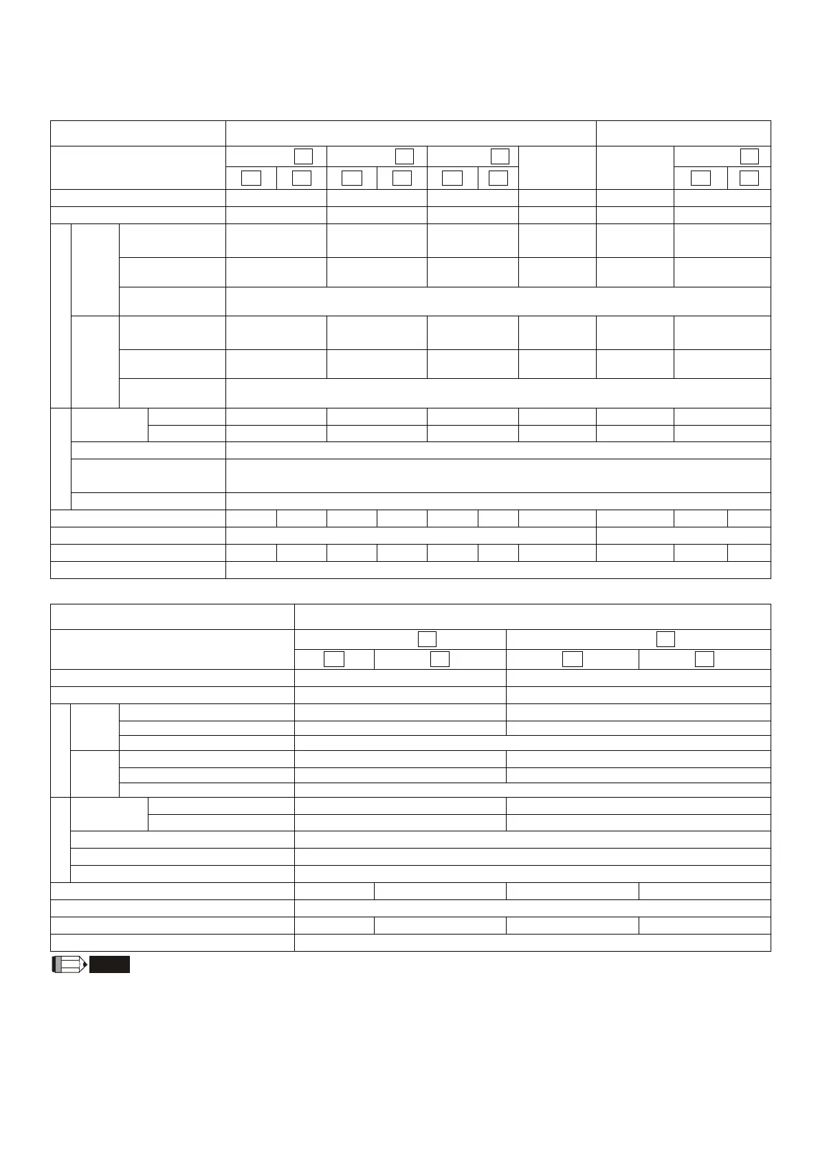 Page #114 background image