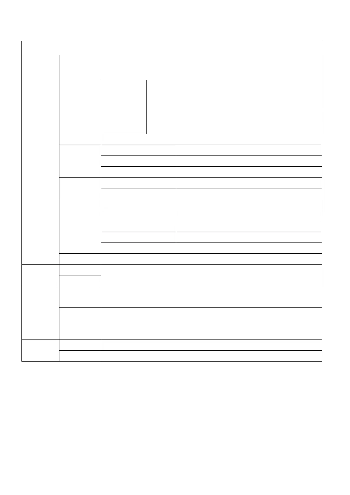 Page #116 background image
