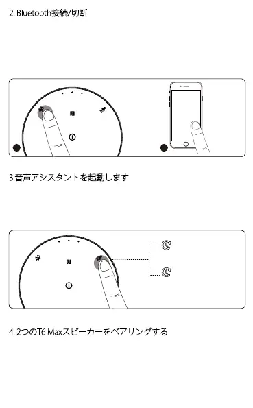 Page #45 background image