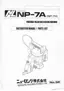 Preview: Instruction Manual & Parts List