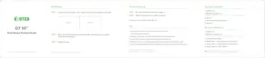 Preview: Product Guide