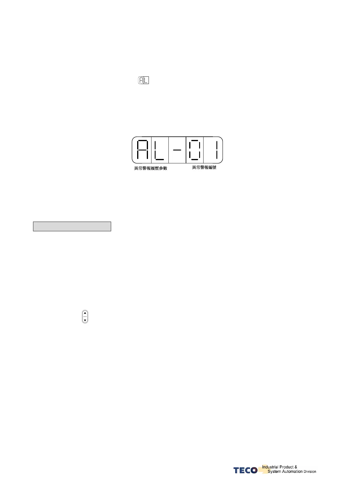 Page #137 background image