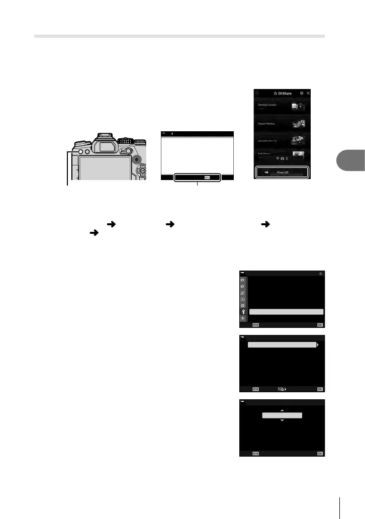 Page #255 background image