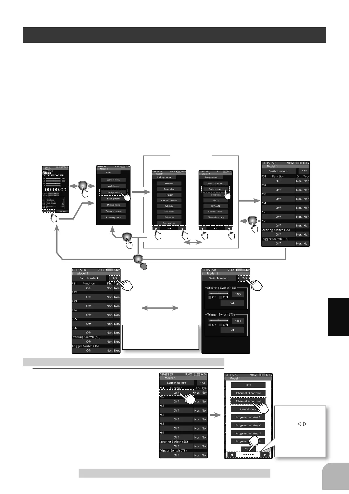 Page #71 background image