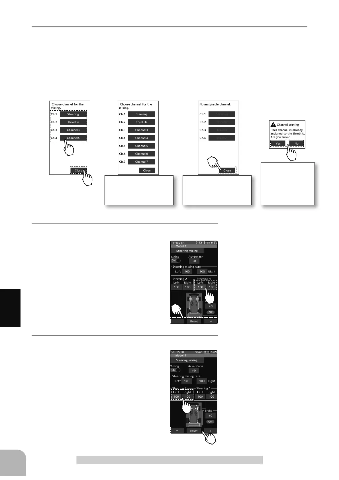 Page #108 background image