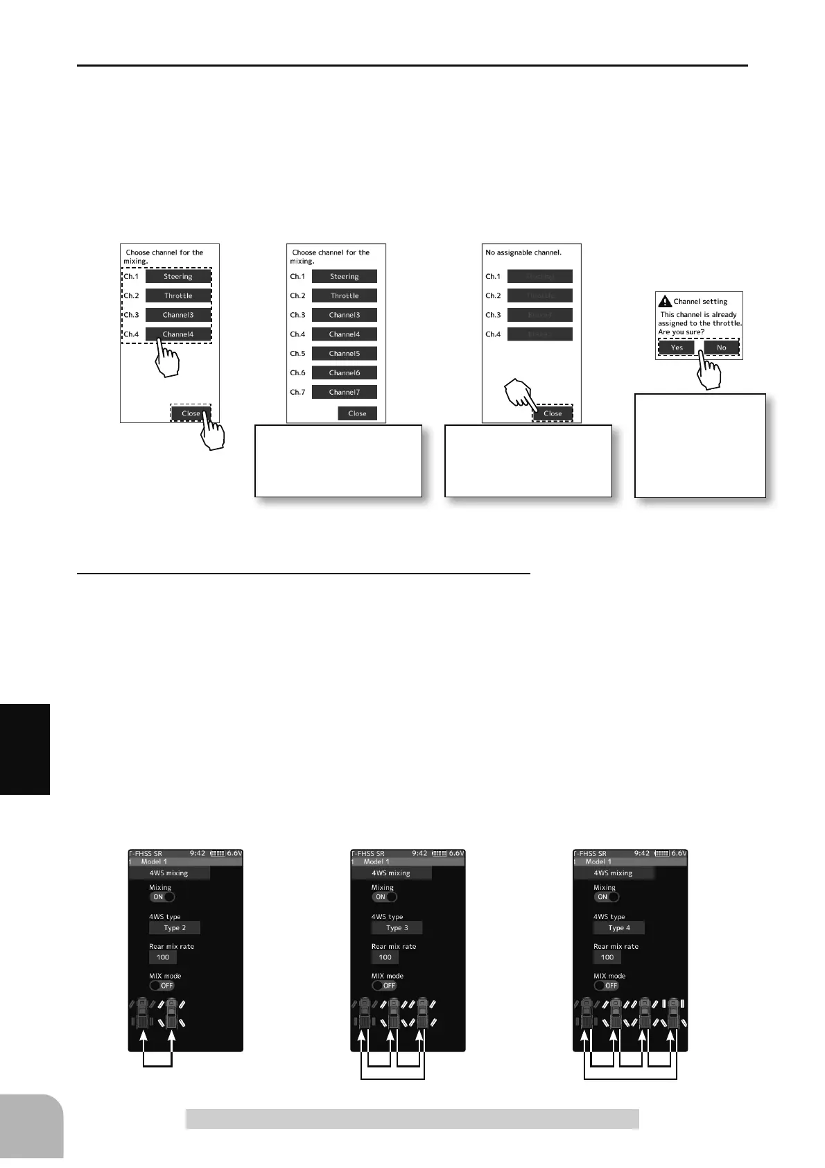 Page #118 background image