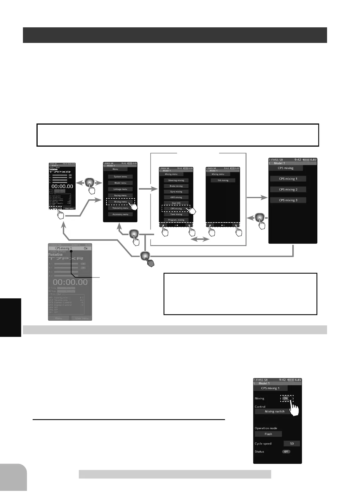 Page #122 background image