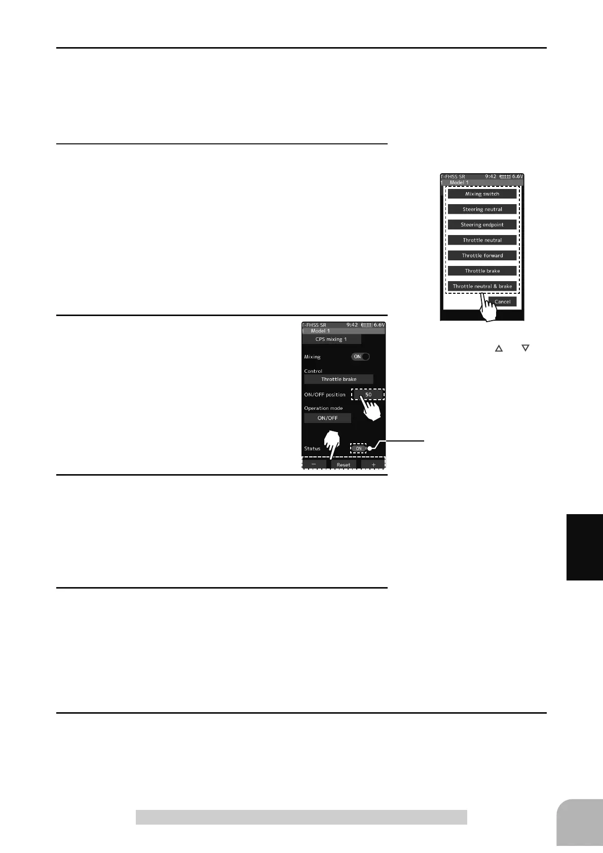 Page #123 background image