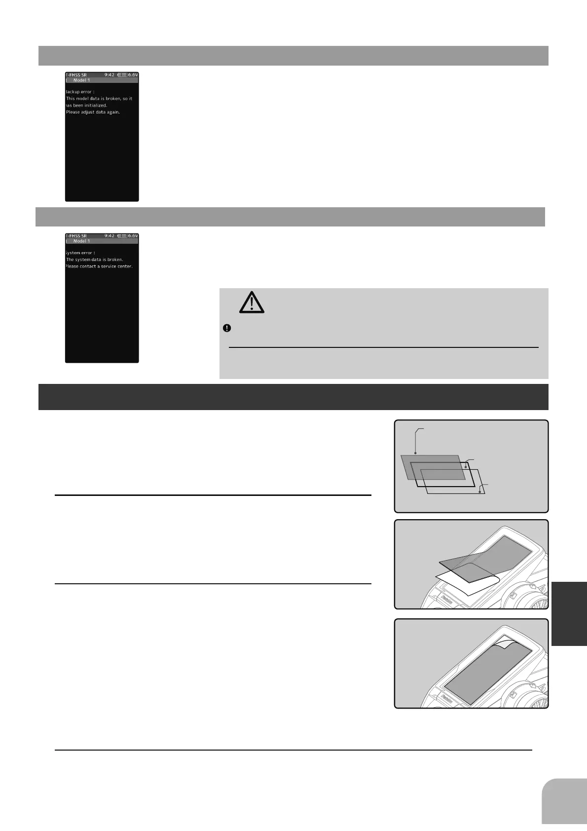 Page #199 background image