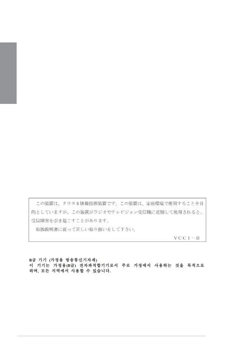 Page #108 background image