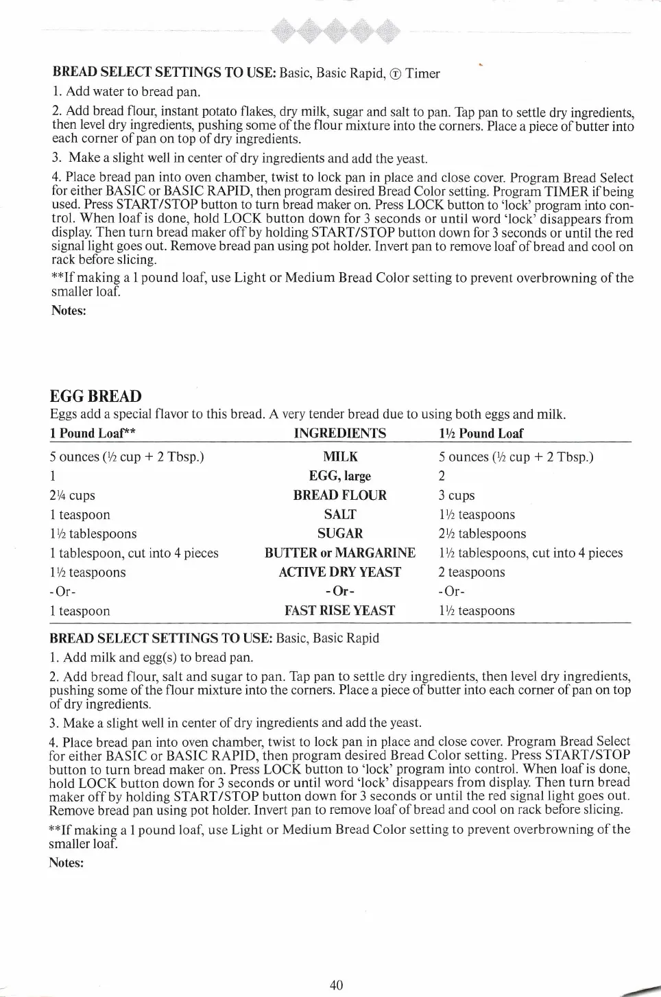 Page #41 background image