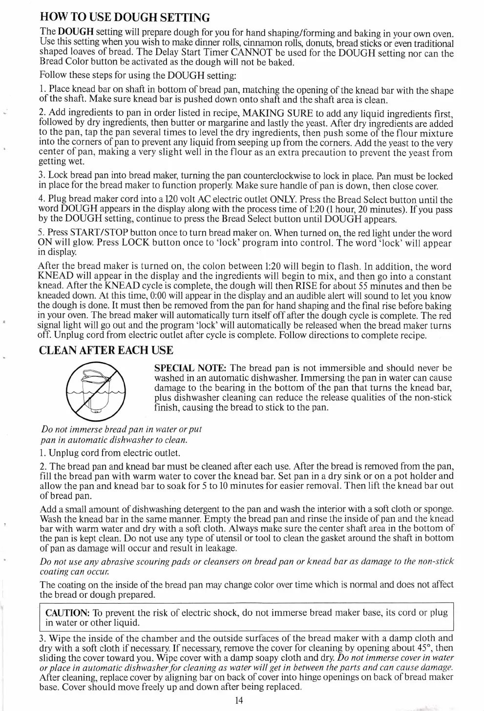Page #15 background image