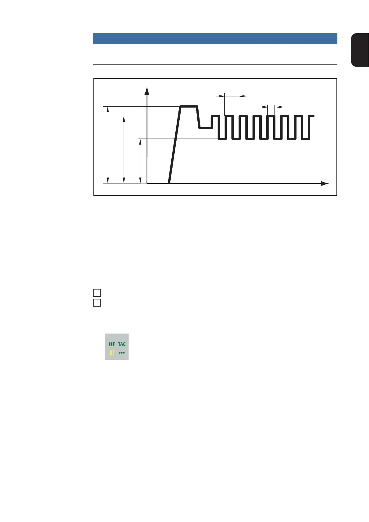Page #59 background image