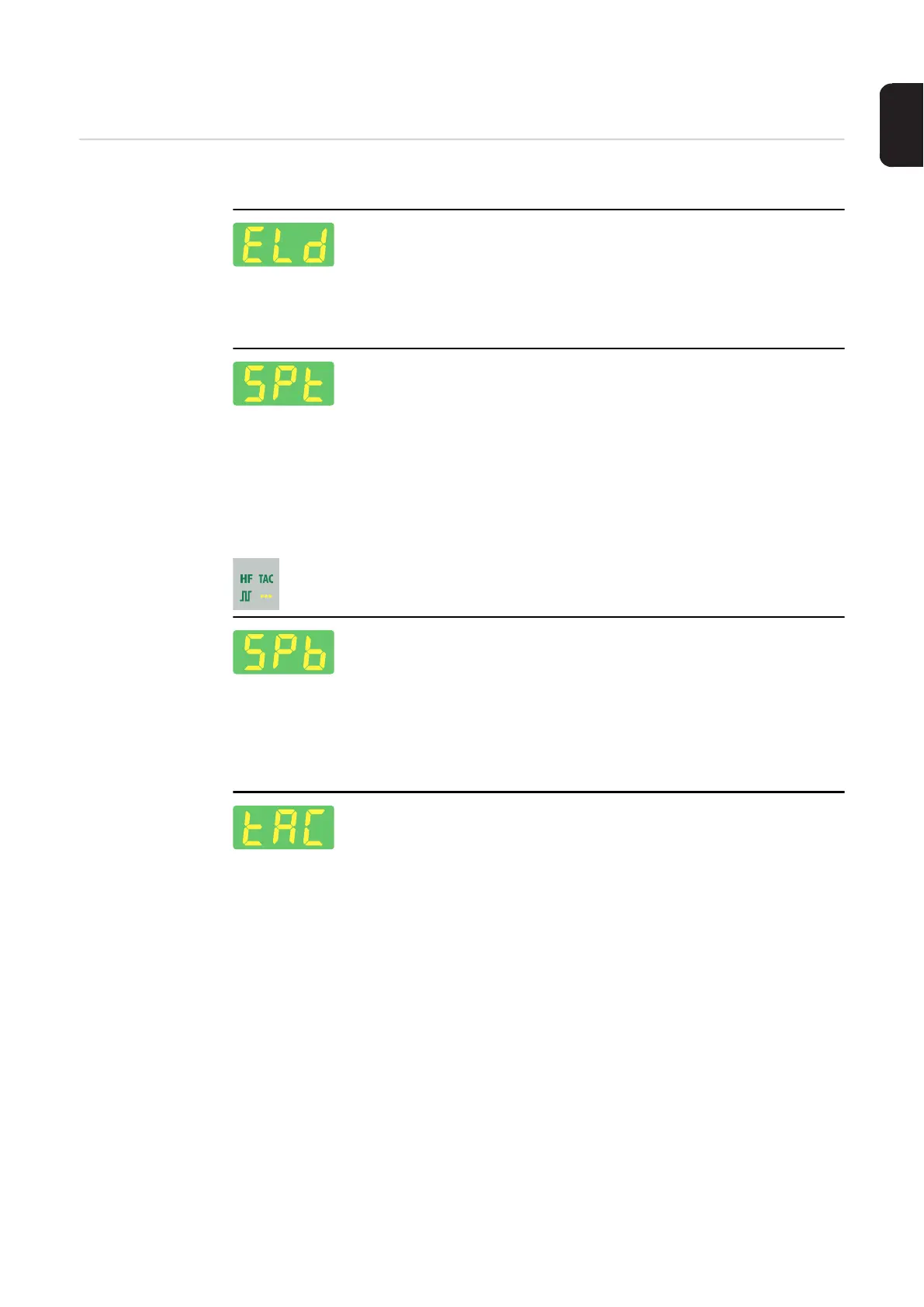 Page #67 background image