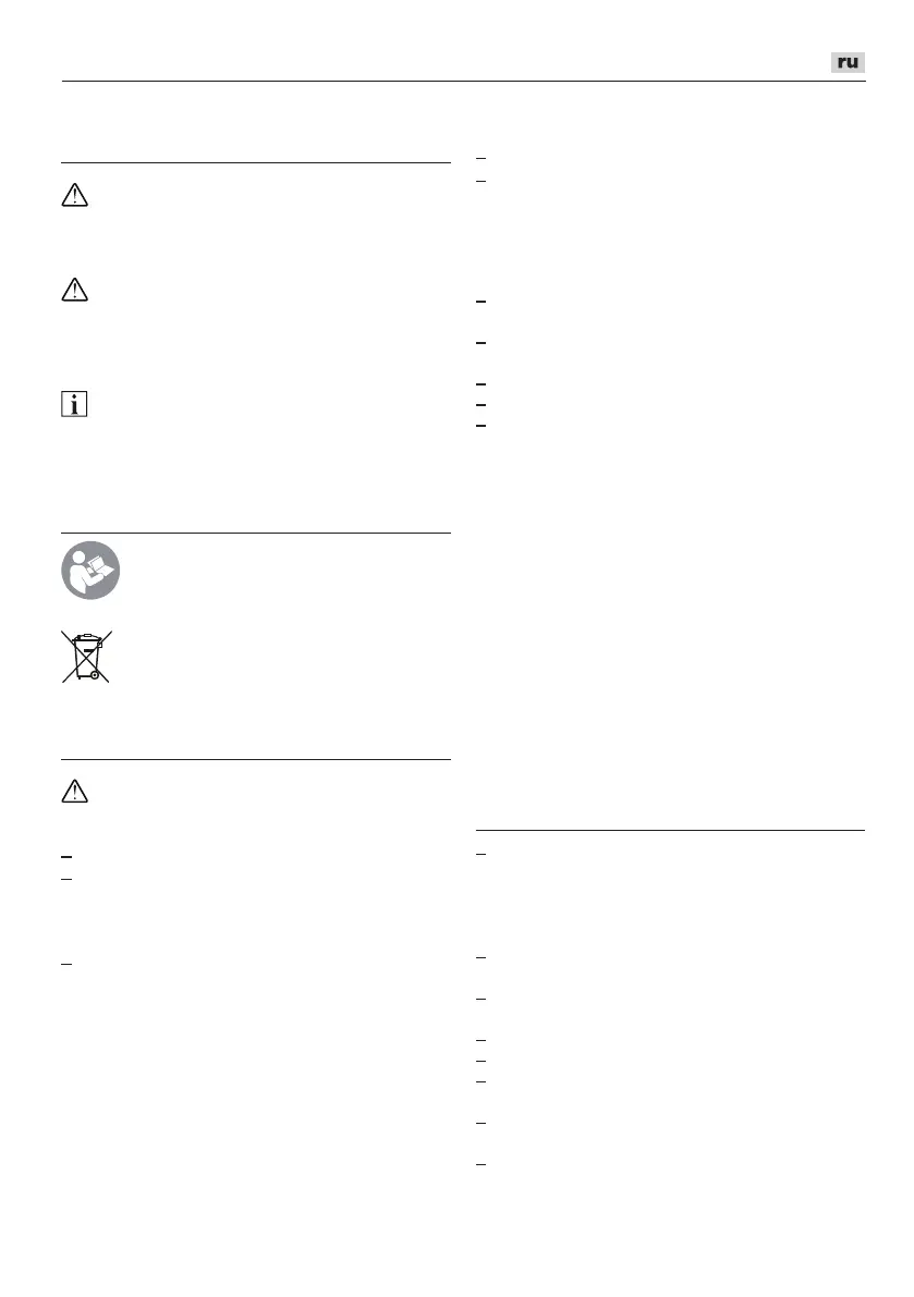Page #143 background image