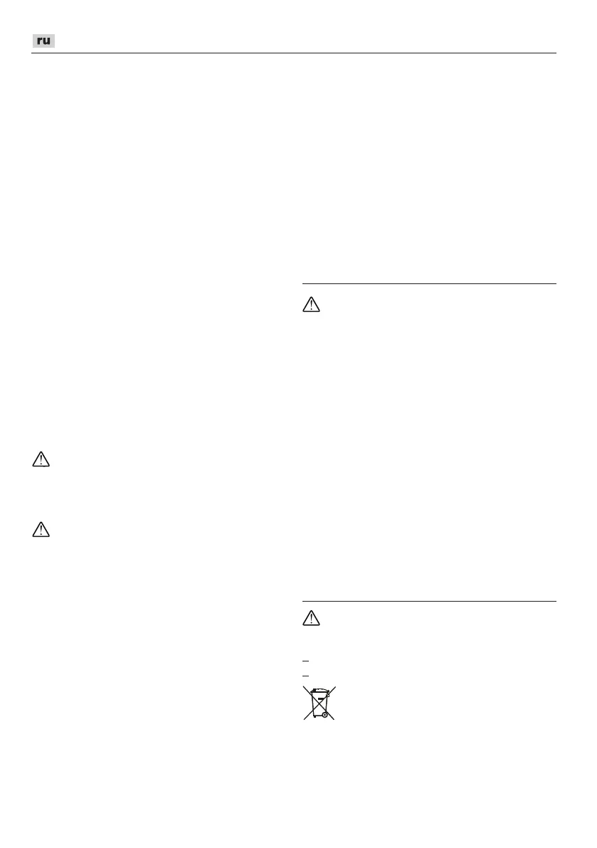 Page #148 background image