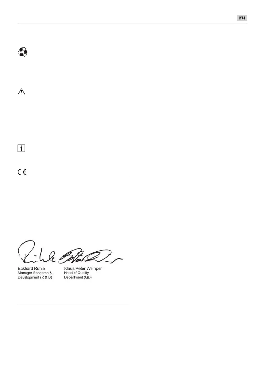Page #149 background image