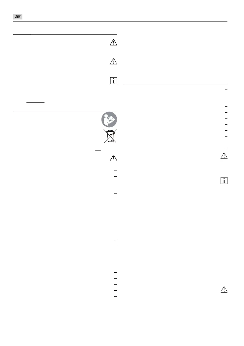 Page #170 background image