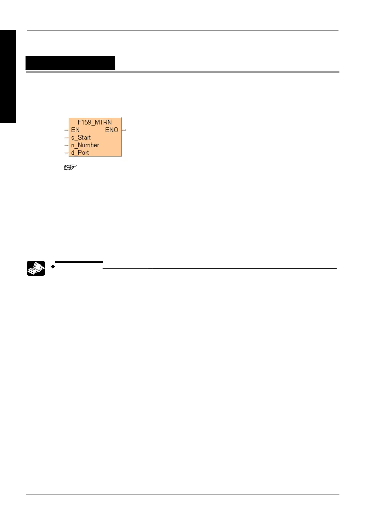 Page #743 background image