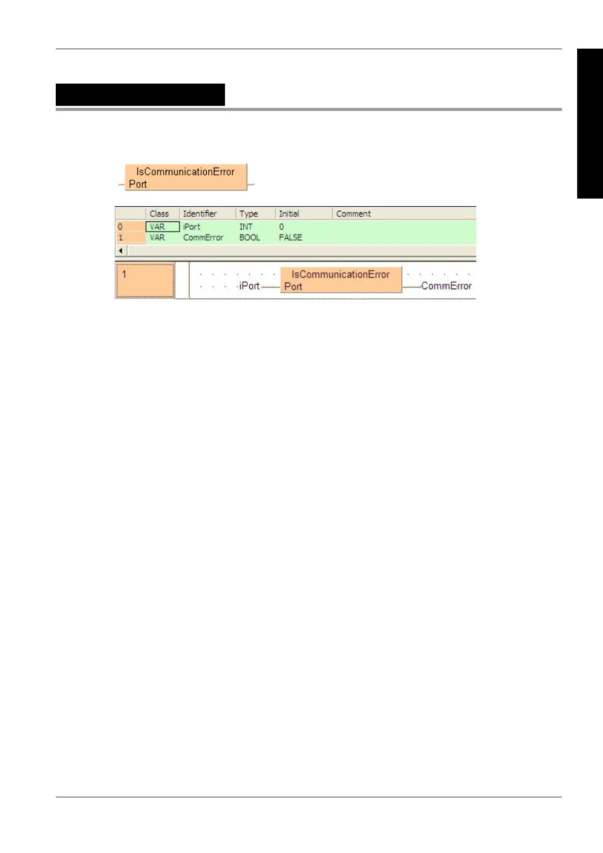 Page #766 background image