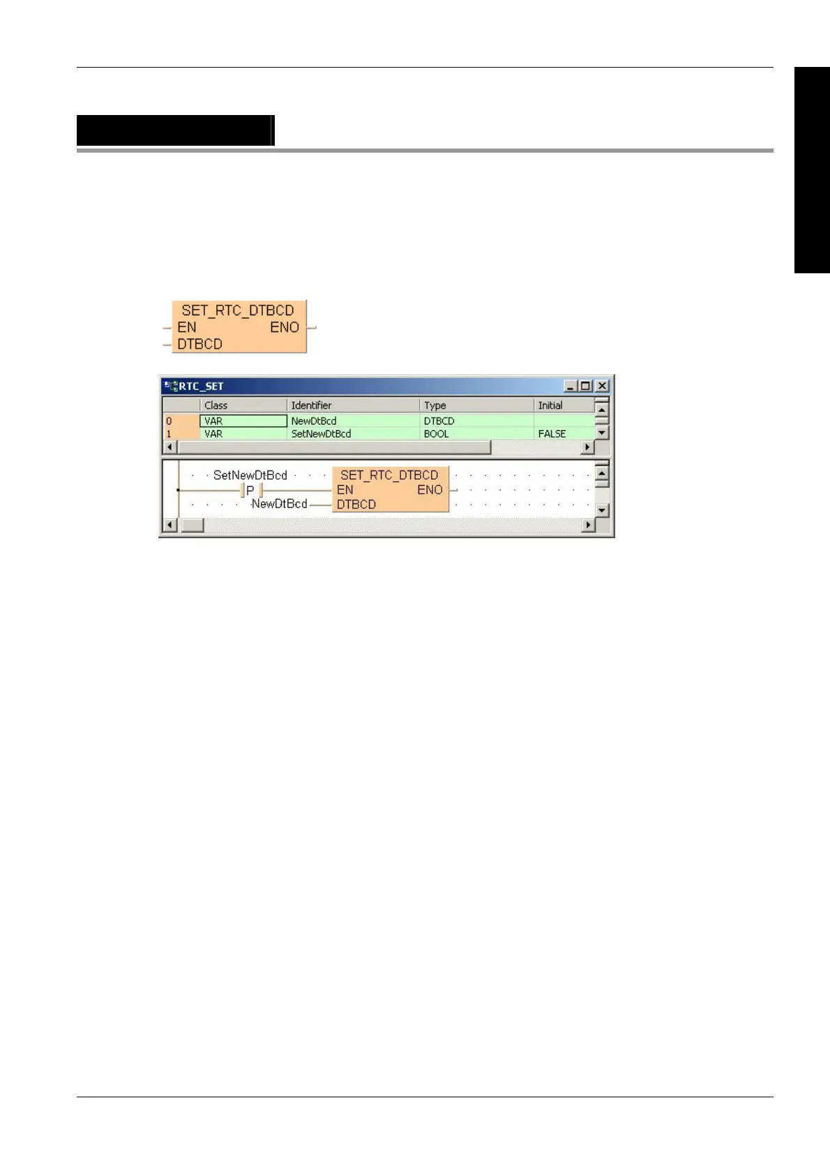 Page #876 background image