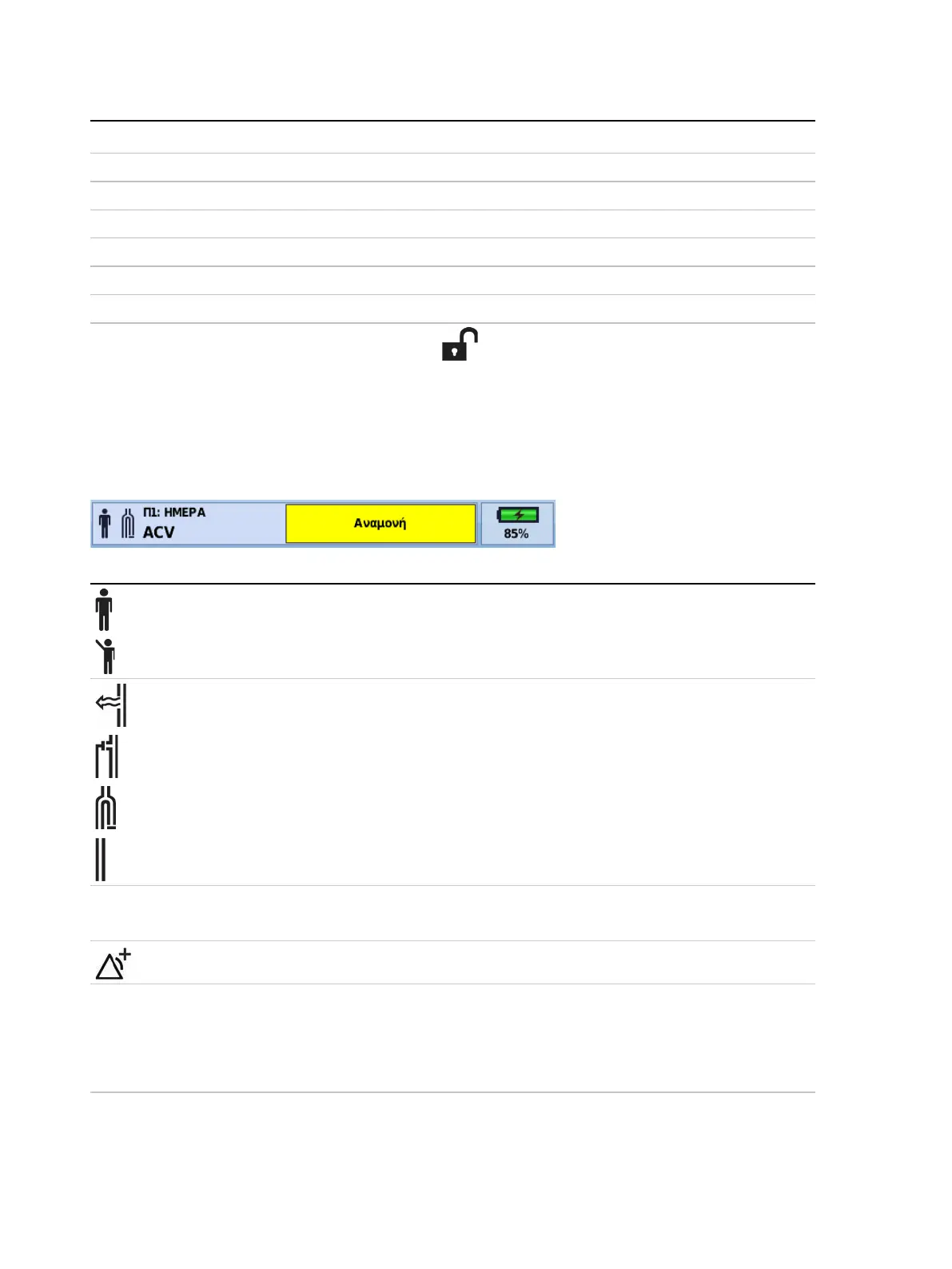Page #101 background image