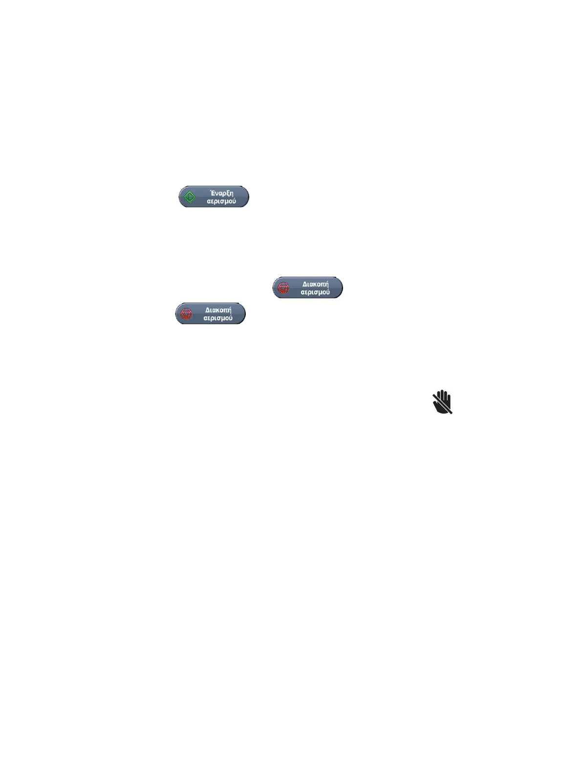 Page #108 background image