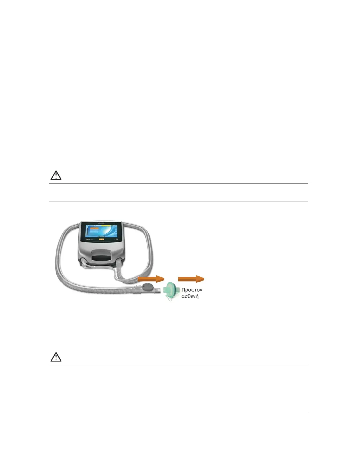 Page #130 background image
