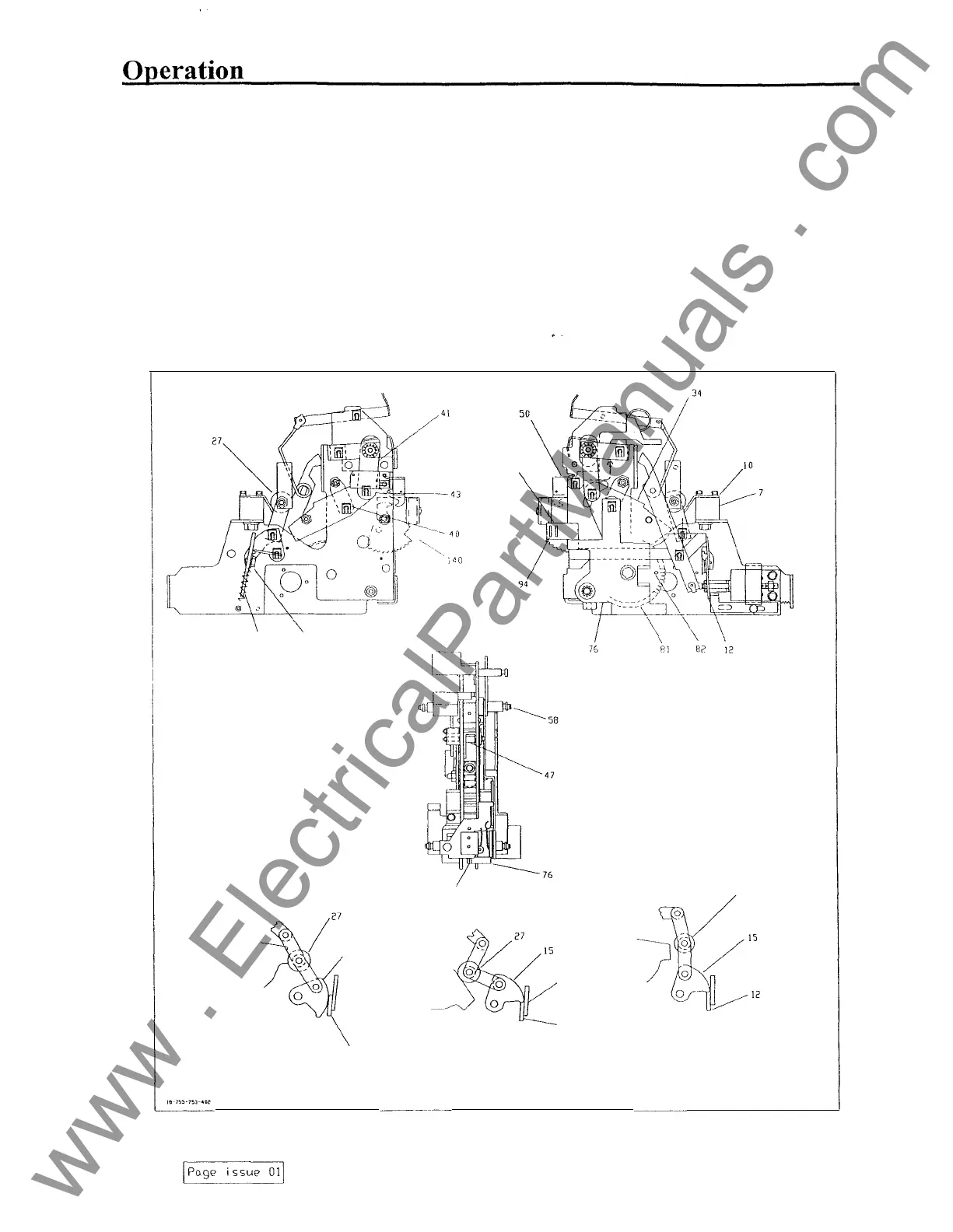 Page #17 background image