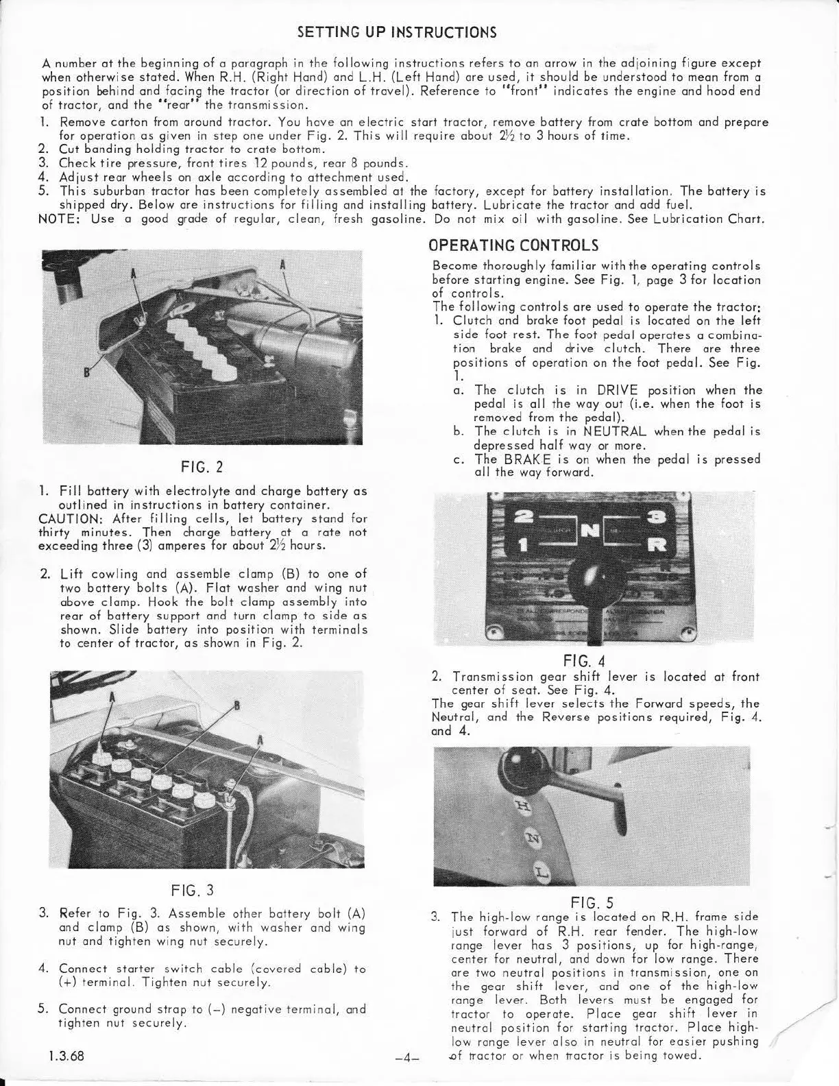 Page #5 background image